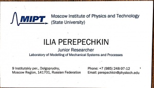 Ilia Perepechkin